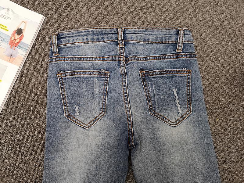 Jeans Skinny Denim Dimagranti Strappati con Perline Europee per Donna - Collezione Estate 2026