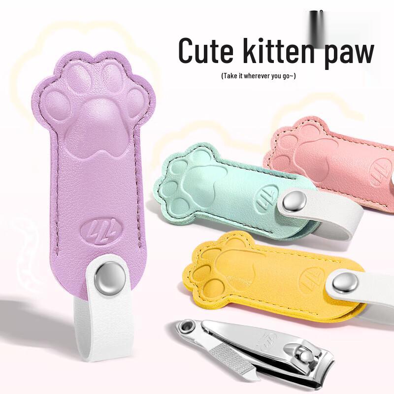 777 Medium Curved Nail Clipper