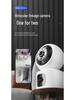 Dual-Lens Dual-Band WiFi Indoor 360° Full-Color Night Vision Surveillance Camera