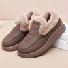 Women's Winter Cotton Short Boots - Warm, Cold-Proof, Slip-On Snow Boots