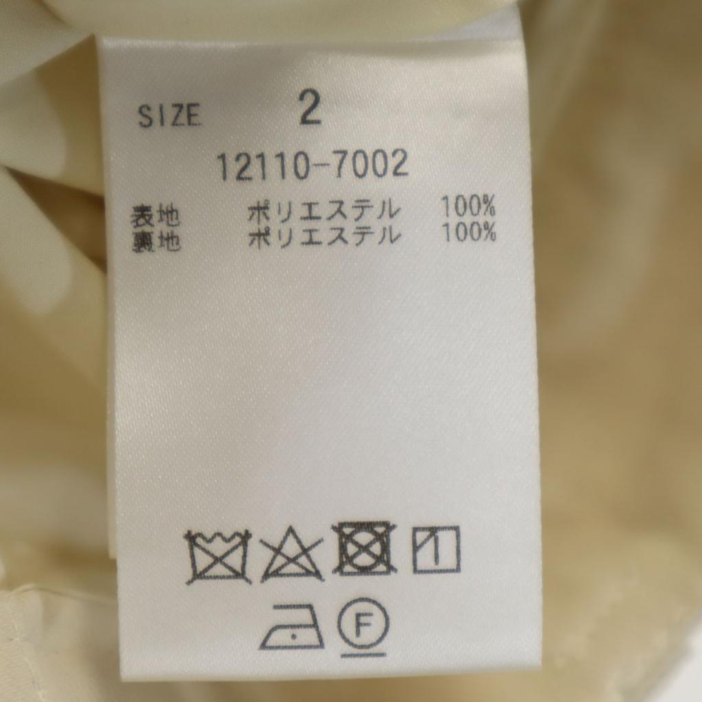 Unused CLANE Side Fringe Pants 2 Ivory System Women Used