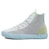 Chuck Taylor All Star Crater High 'White' Men's 168872C
