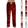 Men's Valentine's Day Printed Drawstring Long Pants Casual Pajamas
