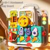 Sensory Development Steering Wheel Toy General Knowledge Early Education Toys  for Baby