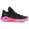 LINING Way Of Wade 6 Sunrise ABAM089-76