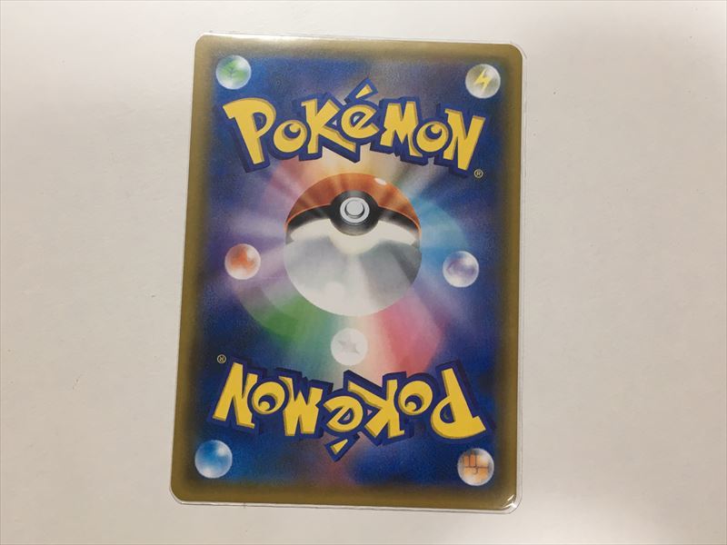 Pokémon Trading Card Y167 Water Manip Holo smK Misty's 021/031