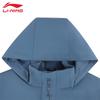 Li-Ning UA05 Training Windbreaker
