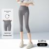 High-Waisted Petite Women's Yoga Pants - Seven/Eight-Point, Summer Thin, Tight-Fitting Shark Style for Spring & Autumn, Suitable for Outdoor Wear