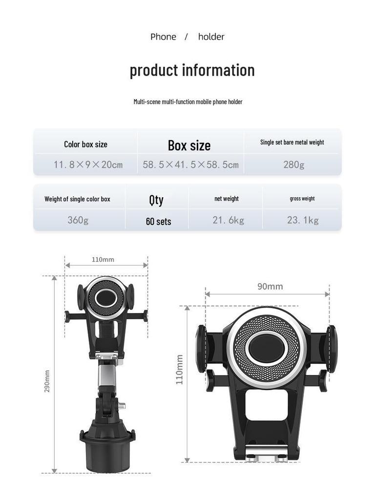 Universal Car Console Adjustable Cup Holder & Phone Mount