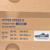 Asics HYPER SPEED 6 Unisex Cushioned Racing Running Shoes