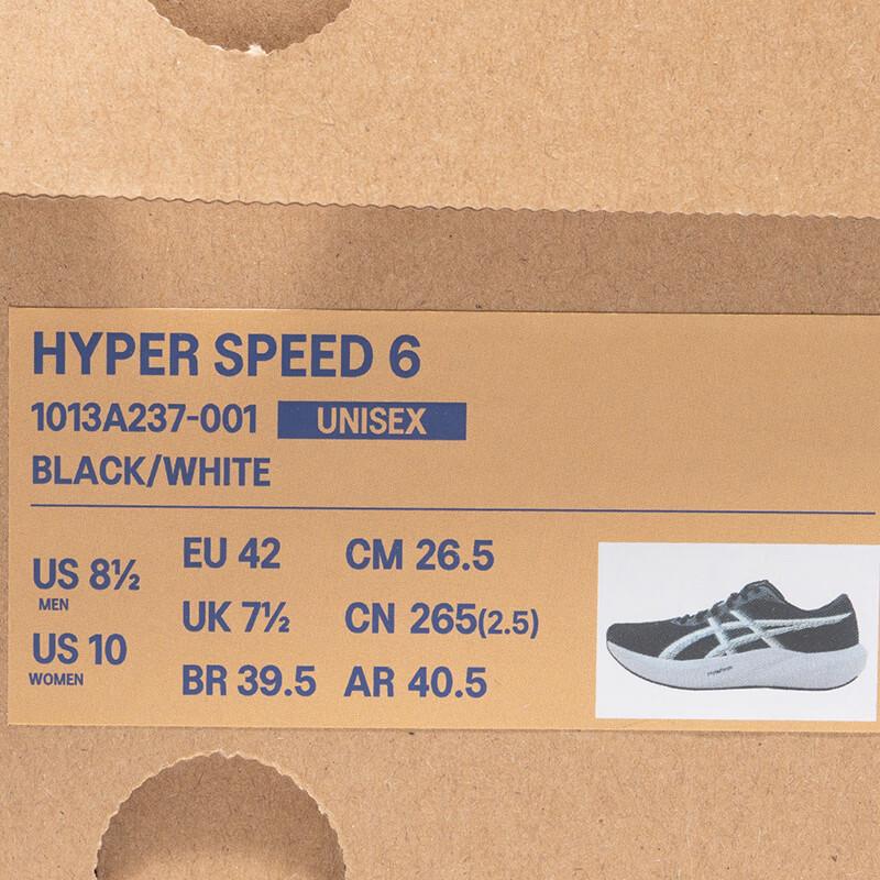 Asics HYPER SPEED 6 Unisex Cushioned Racing Running Shoes