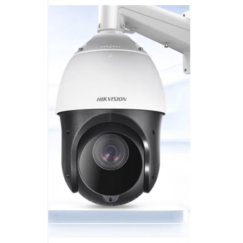 

Hikvision DS-2DC4223IW-D 2MP Outdoor PTZ Dome Camera CN plug (adapter included)