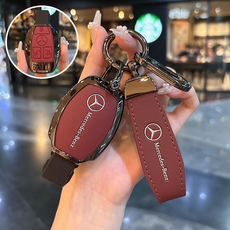 SFX1 TPU Key Case Cover Car Accessories Fob Protector for Mercedes Benz S400L S450/S500 MaybachS480 Keychain Holder Keyring Shell
