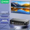 BIAZE Controler Video Wall 4K HDMI/VGA 1x4