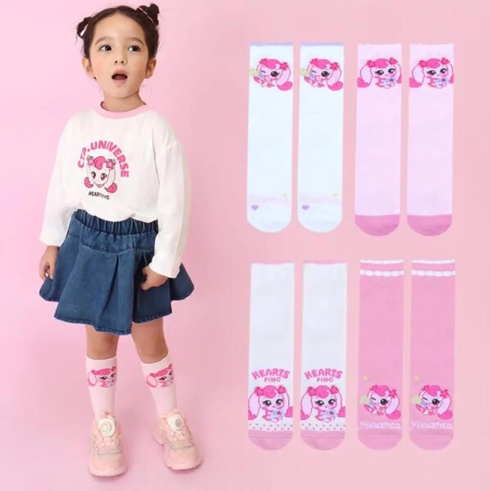 Premier Farm Catch Teenieping Kids' Hachuping Knee Socks 4-Pair Set