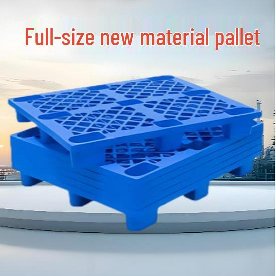 Grid Nine-Legged Plastic Pallet for Forklift and Logistics Use