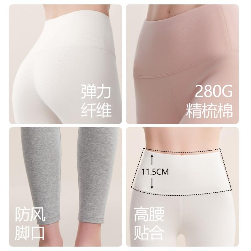 Men Women Thermal Underwear Set 280GSM Pure Cotton Long Sleeve Round Neck Base Layer Top Pants Warm Winter Innerwear
