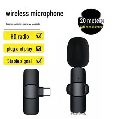 Universal Wireless Lavalier Microphone K15/K8K9 with Noise Reduction for Mobile Phones and Live Broadcasts