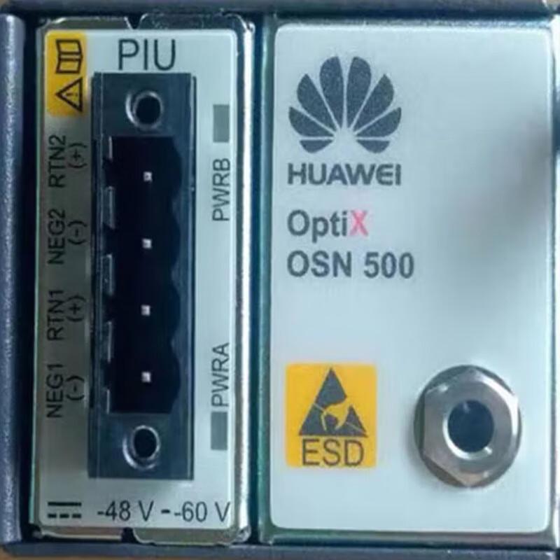 Huawei OptiX OSN Network Boards and Modules