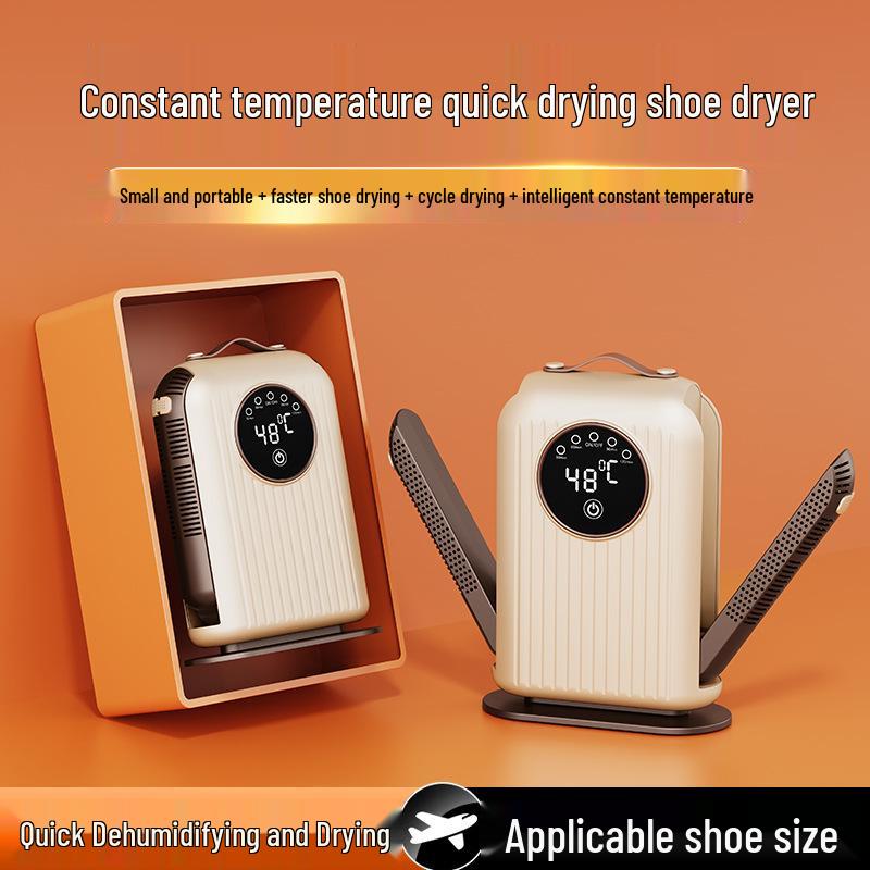 Foldable Shoe Dryer with Blue Light Dehumidification – Portable and Intelligent Drying Solution.