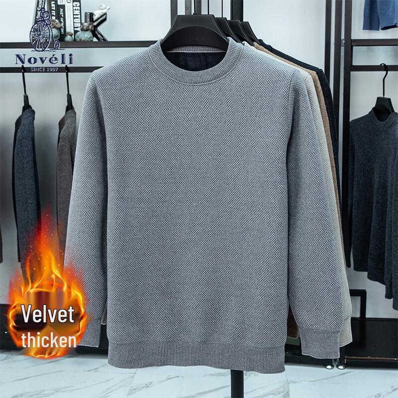Lanweilong Men's Winter Fleece-Lined Chenille Round Neck Sweater