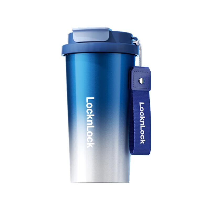 LOCK&LOCK Starlight Energy Dual-Drink Coffee Tumbler