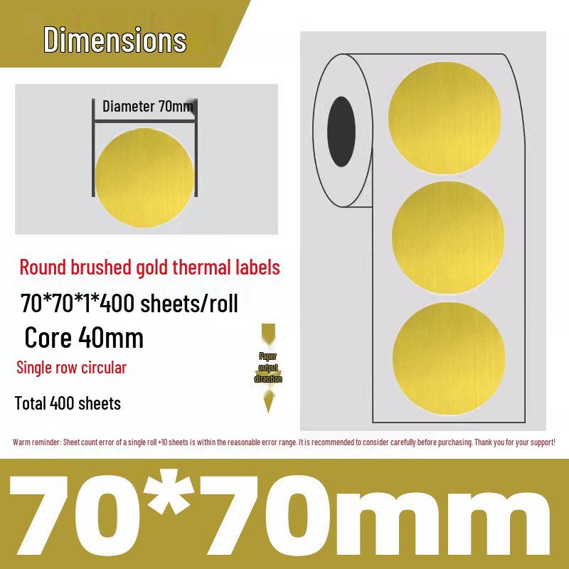 Gold Thermal Adhesive Round Sticker Paper for Lunch Box & Food Retention Labels