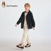 Hush Puppies Kids' Hooded Outdoor Windbreaker Jacket
