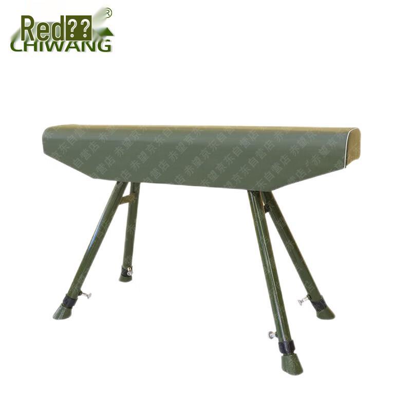 Gymnastics Vaulting Equipment & Springboards