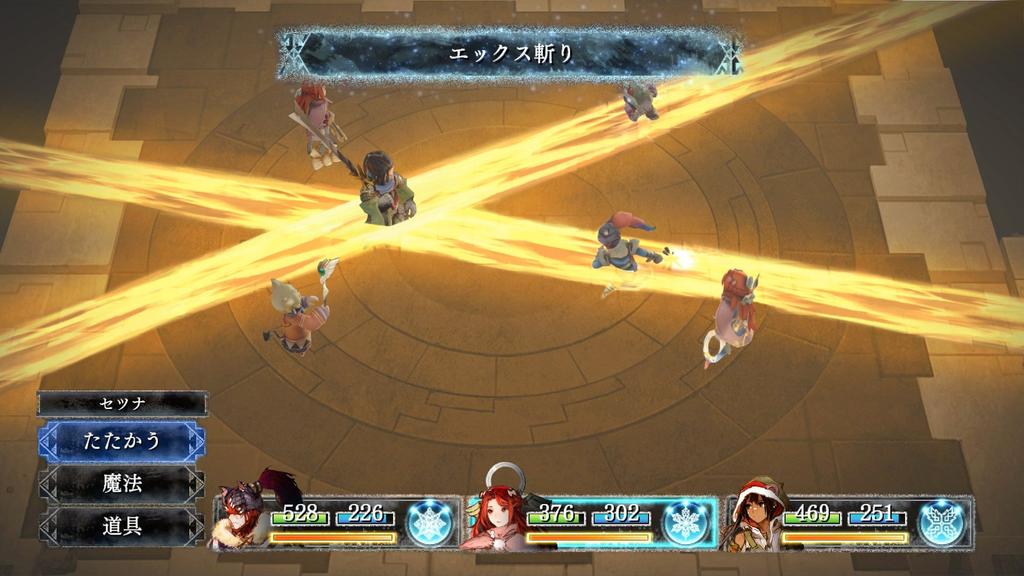 Sacrifice and Snow Setsuna Switch -