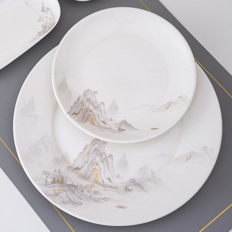 New Chinese Landscape Ceramic Dinnerware Set