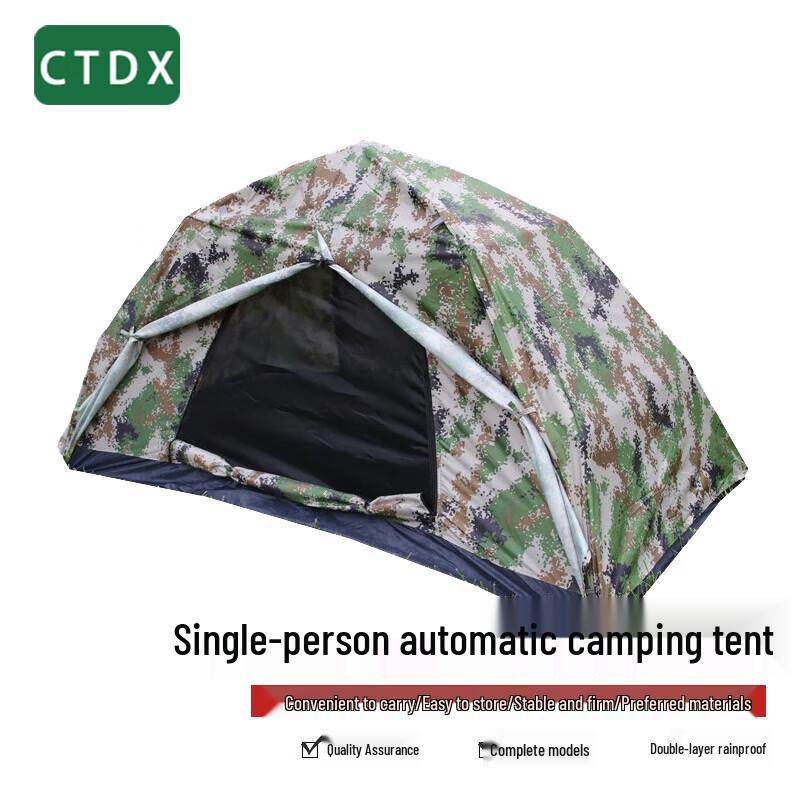 CTDX Outdoor Camping Tents