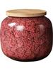 Small Sealed Japanese Ceramic Tea Can for Home Use: Ideal for Tie Guan Yin, Pu'er, and Herbs