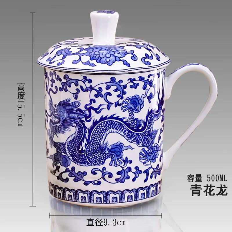 500ml Chinese Style Bone China Jingdezhen Blue and White Porcelain Tea Cup Office Drink Cup Travel Teaware