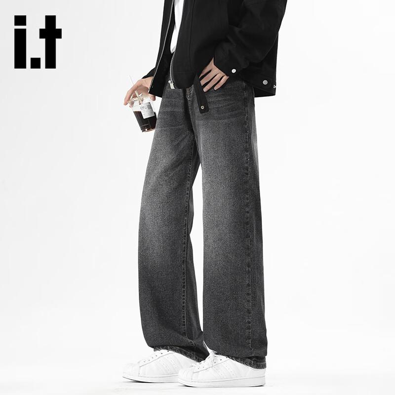 Izzue i.t Unisex Straight Leg Denim Jeans 2XL