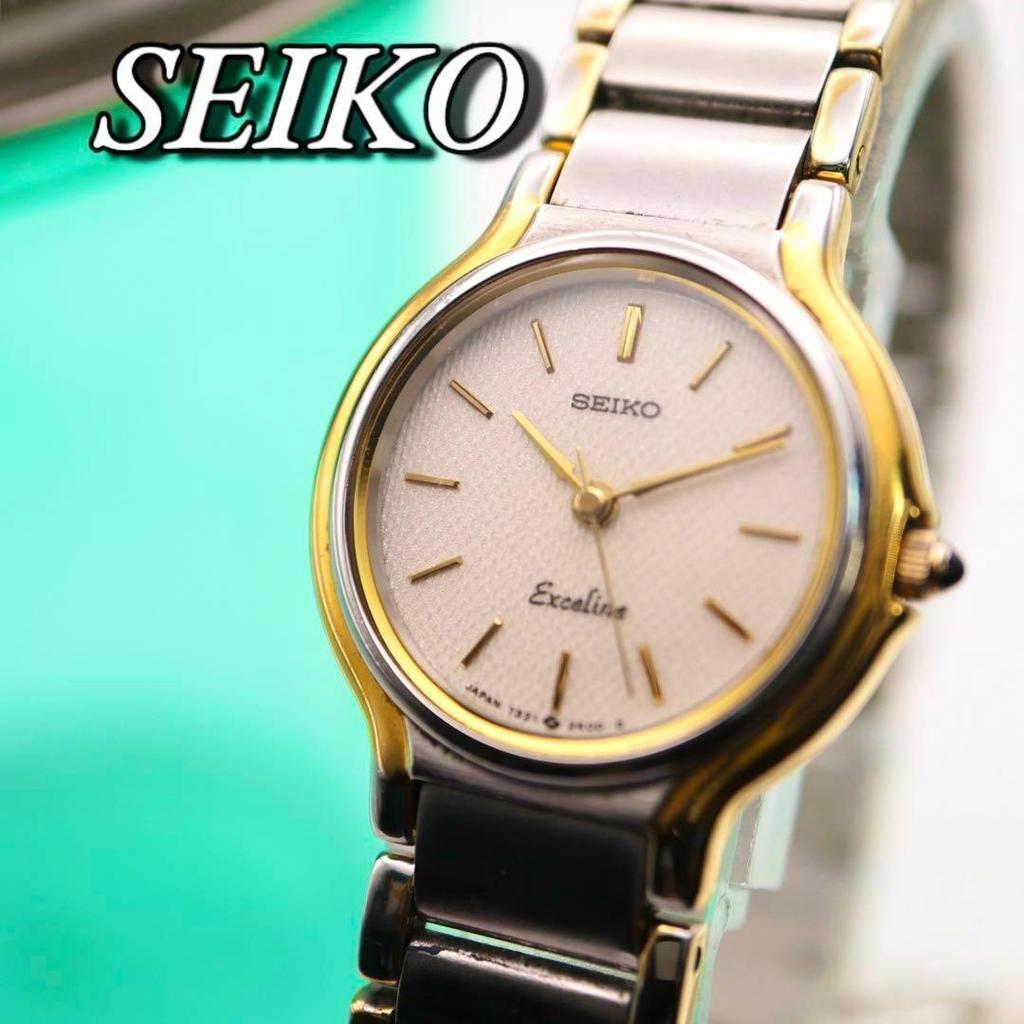 [USED] Good Condition SEIKO Exceline Women's Watch, Gold and Silver, 934