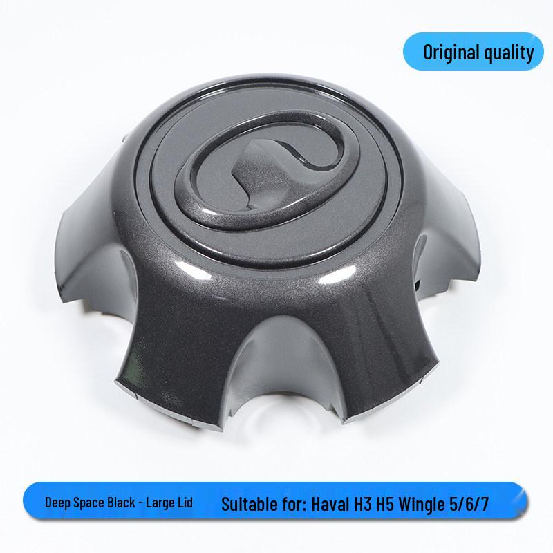 Compatible Wheel Cover Cap for Great Wall Haval H5/H3, Fengjun 5/6/7 - Original Accessories.