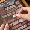 Zaomo Retro English Shadow Text Stickers - DIY Decorative Journal Series