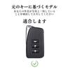 OFF WE GO TPU Key Shell Car Key Cover, Key Case, Compatible with LEXUS