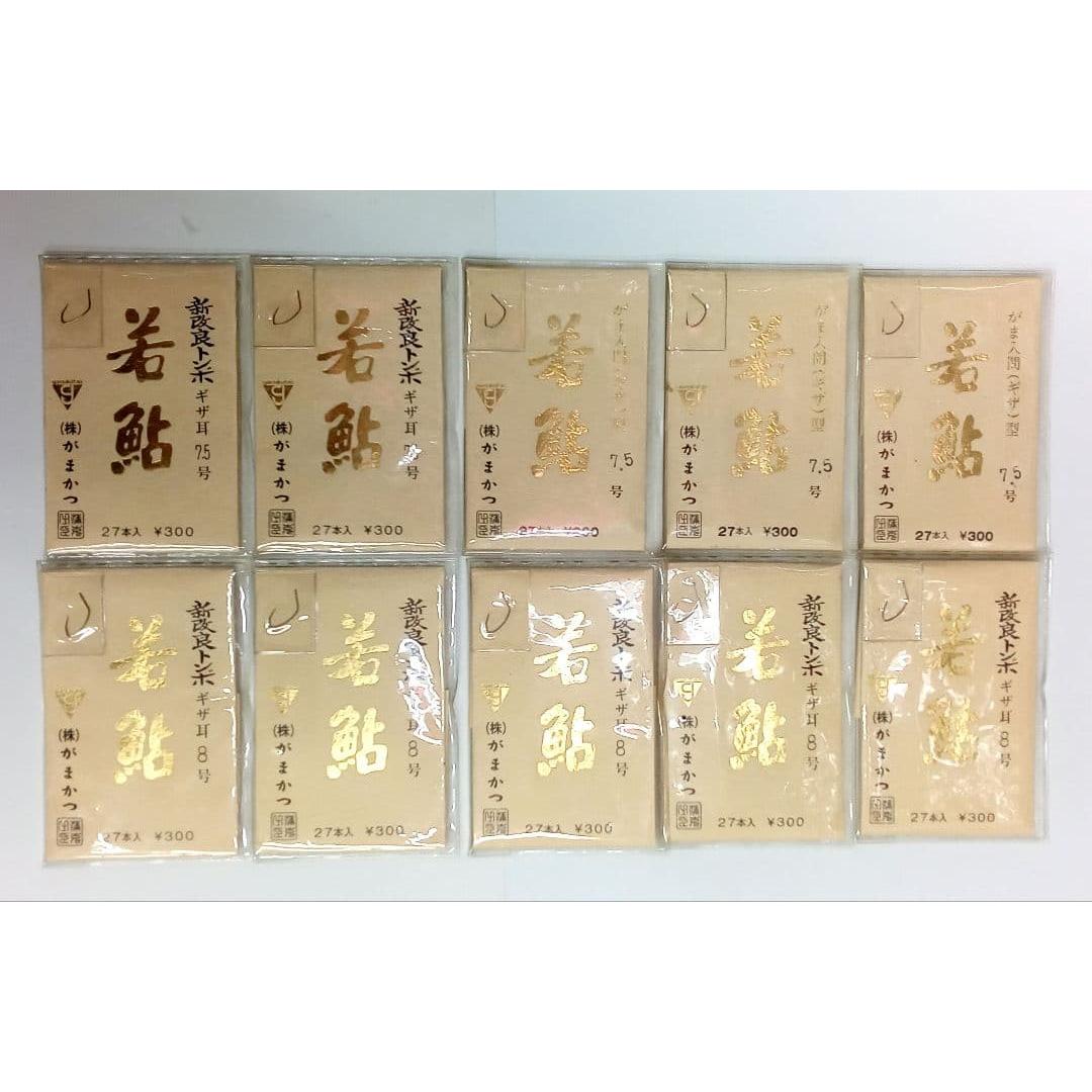Used Gamakatsu Wakaayu (new improved dragonfly/Gama Iruma) 10 pieces set