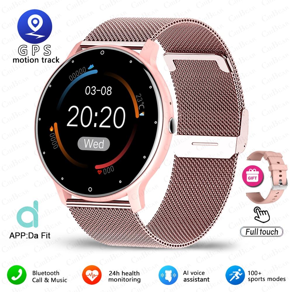 New Smart Watch Men Sports Fitness Watch Heart Rate Full Touch Screen Bluetooth Call  New Ultra Light Smartwatch