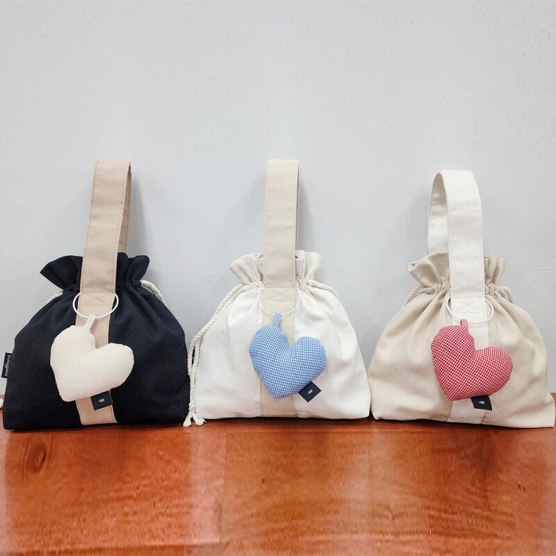 Handmade heart keychain charm bag accessory beige