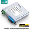 SZ-FGQ04K 1x4 Single Mode SC/UPC Fiber Optic Splitter