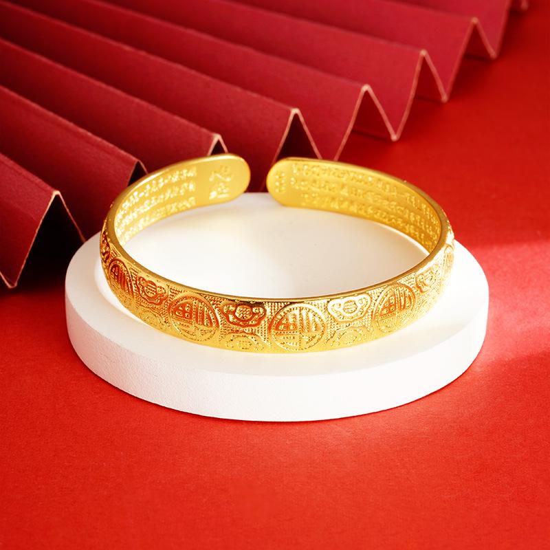 Vietnamesischer Sandschmuck Armreif mit Herzsutra: Langlebiges, sternförmiges Armband aus Messinglegierung für Damen.