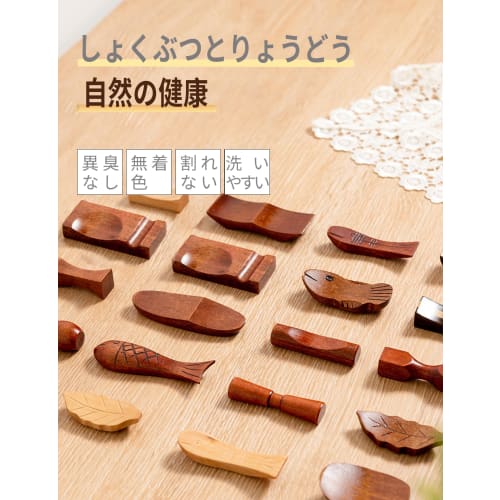 Happykau Hölzerne Essstäbchenablagen, Set mit 8 Stück, Essstäbchenständer, Essstäbchenkissen, Stilvolle Besteckablagen, Japanisches Geschirr, Geeignet für Gasthöfe, Restaura