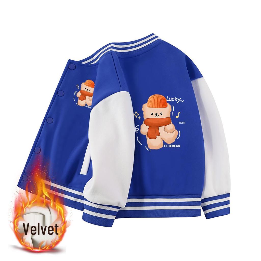 2025 Neuer Stil Jungen- und Mädchen-Baseballjacken - Frühjahrs-, Herbst- und Winter-Fleecefutter-Oberteile für Kinder
