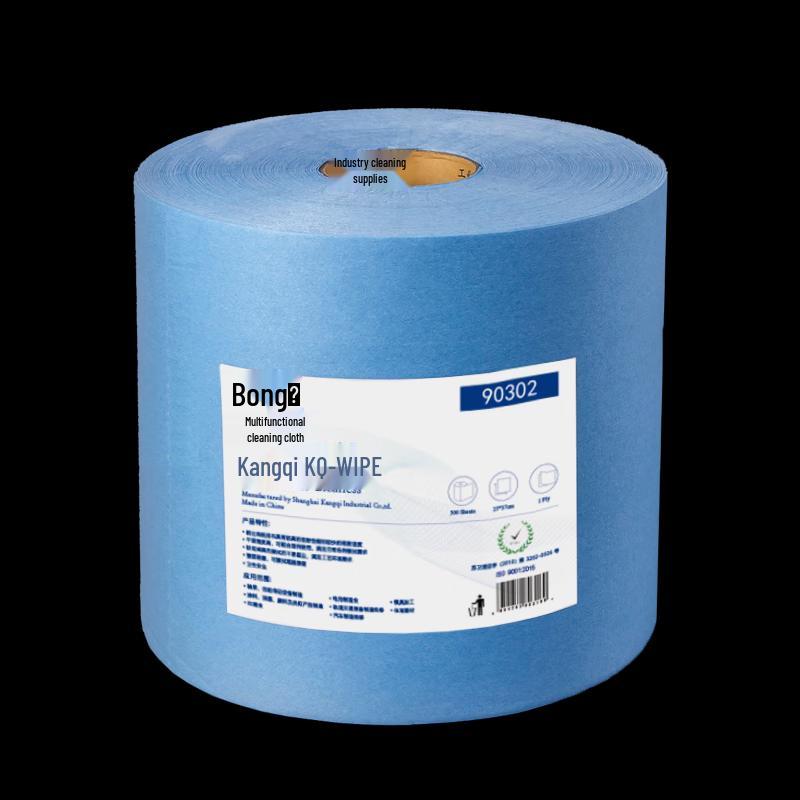BONSSUE Industrial Multi-purpose Wipes 25cm x 37cm Sheets, 500 Sheets/Roll, 4 Rolls/Box