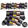 Arnold Palmer Women's Mid-Length Sports Socks 10-Piece Set Sock Gift Made In Korea