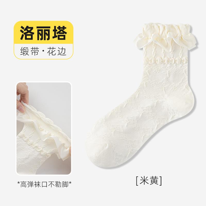 Socks Autumn Mid-Leg Socks Lace Mesh Breathable Cotton Socks Sweat-Absorbing Anti-Odor Antibacterial Lolita Socks Socks Industry