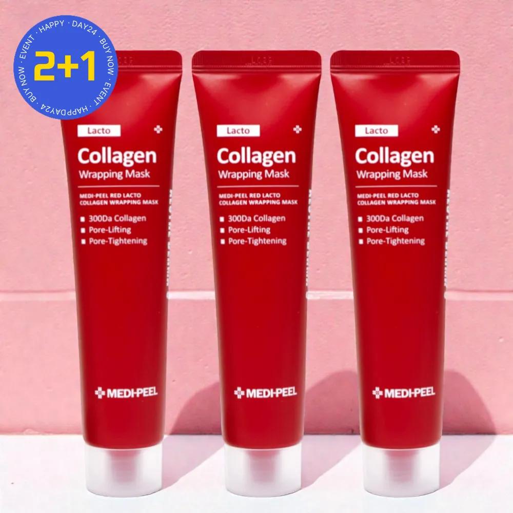 

Medipeel Red Lacto Collagen Wrapping Firming Lifting Mask Pack 70ml (3 Pieces)